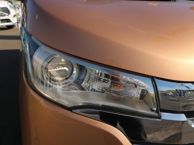 デイズ ハイウェイスター　Ｇ　純正ナビ　フルセグＴＶ　Ｂｌｕｅｔｏｏｔｈ　アラウンドビューモニター　ＣＤ　ＤＶＤ　ＥＴＣ　アイドリングストップ　スマートキー　プッシュスタート　ＨＩＤヘッドライト　フォグ　純正１５インチアルミ（47枚目）