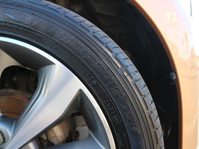 デイズ ハイウェイスター　Ｇ　純正ナビ　フルセグＴＶ　Ｂｌｕｅｔｏｏｔｈ　アラウンドビューモニター　ＣＤ　ＤＶＤ　ＥＴＣ　アイドリングストップ　スマートキー　プッシュスタート　ＨＩＤヘッドライト　フォグ　純正１５インチアルミ（55枚目）