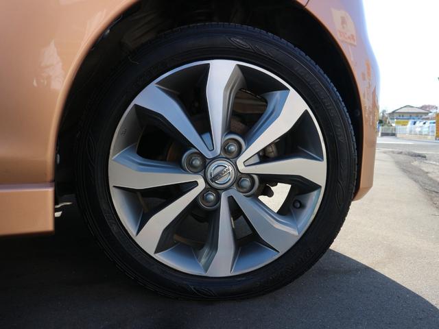 デイズ ハイウェイスター　Ｇ　純正ナビ　フルセグＴＶ　Ｂｌｕｅｔｏｏｔｈ　アラウンドビューモニター　ＣＤ　ＤＶＤ　ＥＴＣ　アイドリングストップ　スマートキー　プッシュスタート　ＨＩＤヘッドライト　フォグ　純正１５インチアルミ（56枚目）