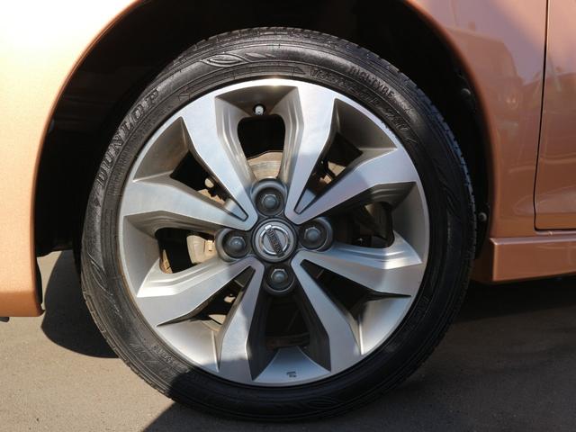 デイズ ハイウェイスター　Ｇ　純正ナビ　フルセグＴＶ　Ｂｌｕｅｔｏｏｔｈ　アラウンドビューモニター　ＣＤ　ＤＶＤ　ＥＴＣ　アイドリングストップ　スマートキー　プッシュスタート　ＨＩＤヘッドライト　フォグ　純正１５インチアルミ（59枚目）