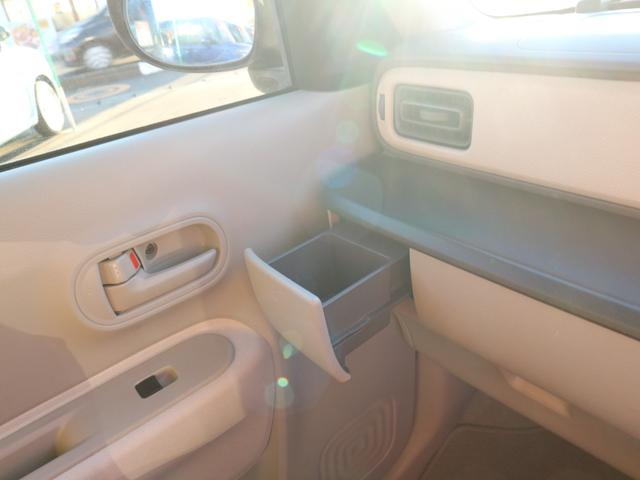 アルトラパン Ｇ　社外ナビ　フルセグＴＶ　Ｂｌｕｅｔｏｏｔｈ　ＣＤ　ＤＶＤ　衝突被害軽減ブレーキ　スマートキー　プッシュスタート（12枚目）