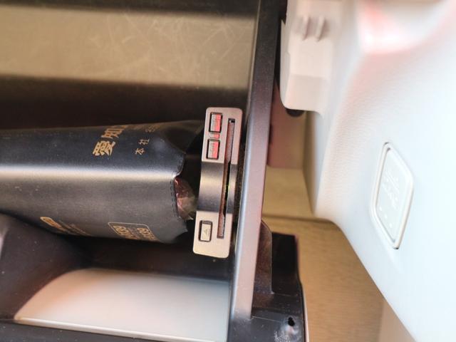 アルトラパン Ｇ　社外ナビ　フルセグＴＶ　Ｂｌｕｅｔｏｏｔｈ　ＣＤ　ＤＶＤ　衝突被害軽減ブレーキ　スマートキー　プッシュスタート（15枚目）