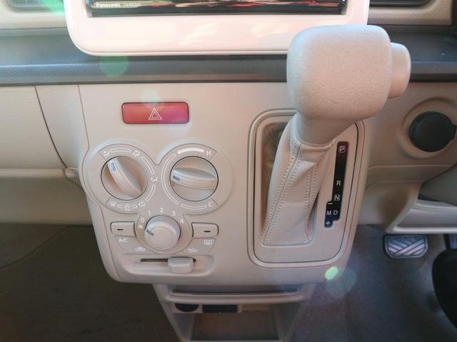 アルトラパン Ｇ　社外ナビ　フルセグＴＶ　Ｂｌｕｅｔｏｏｔｈ　ＣＤ　ＤＶＤ　衝突被害軽減ブレーキ　スマートキー　プッシュスタート（19枚目）