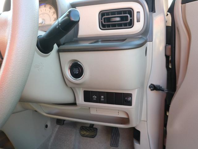 アルトラパン Ｇ　社外ナビ　フルセグＴＶ　Ｂｌｕｅｔｏｏｔｈ　ＣＤ　ＤＶＤ　衝突被害軽減ブレーキ　スマートキー　プッシュスタート（24枚目）