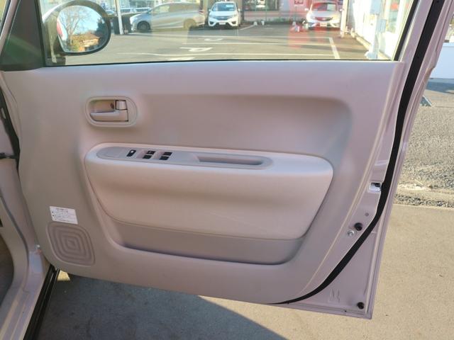 アルトラパン Ｇ　社外ナビ　フルセグＴＶ　Ｂｌｕｅｔｏｏｔｈ　ＣＤ　ＤＶＤ　衝突被害軽減ブレーキ　スマートキー　プッシュスタート（37枚目）