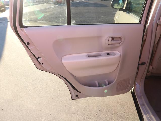 アルトラパン Ｇ　社外ナビ　フルセグＴＶ　Ｂｌｕｅｔｏｏｔｈ　ＣＤ　ＤＶＤ　衝突被害軽減ブレーキ　スマートキー　プッシュスタート（42枚目）