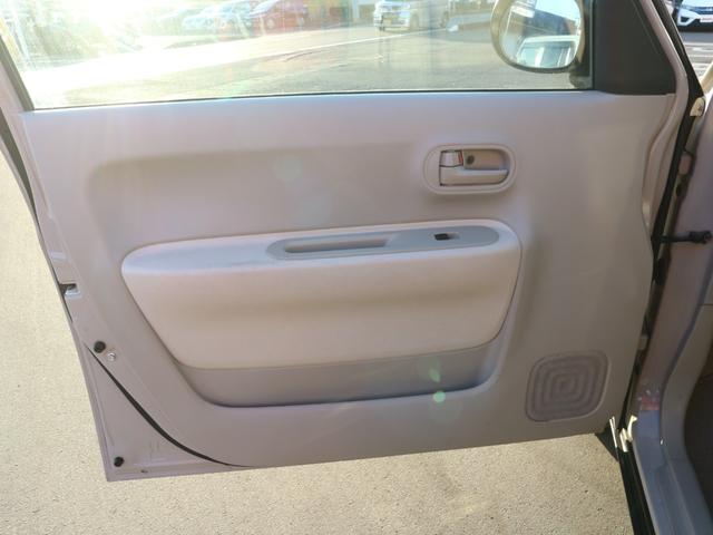 アルトラパン Ｇ　社外ナビ　フルセグＴＶ　Ｂｌｕｅｔｏｏｔｈ　ＣＤ　ＤＶＤ　衝突被害軽減ブレーキ　スマートキー　プッシュスタート（45枚目）