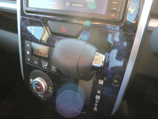 DAIHATSU TANTO CUSTOM X TOP EDITION SA III