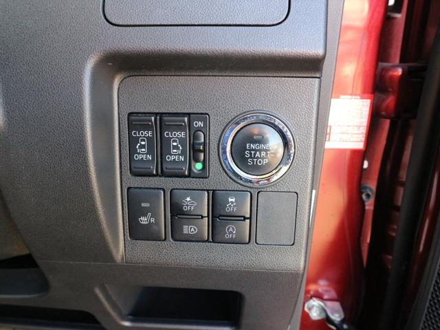 DAIHATSU TANTO CUSTOM X TOP EDITION SA III