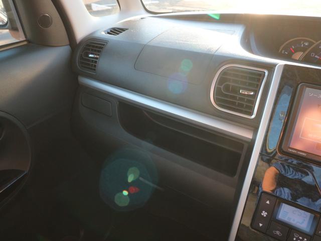 DAIHATSU TANTO CUSTOM X TOP EDITION SA III