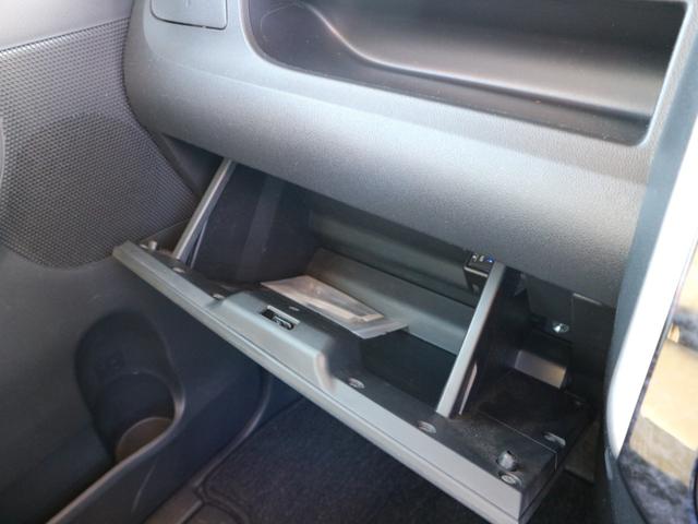 DAIHATSU TANTO CUSTOM X TOP EDITION SA III