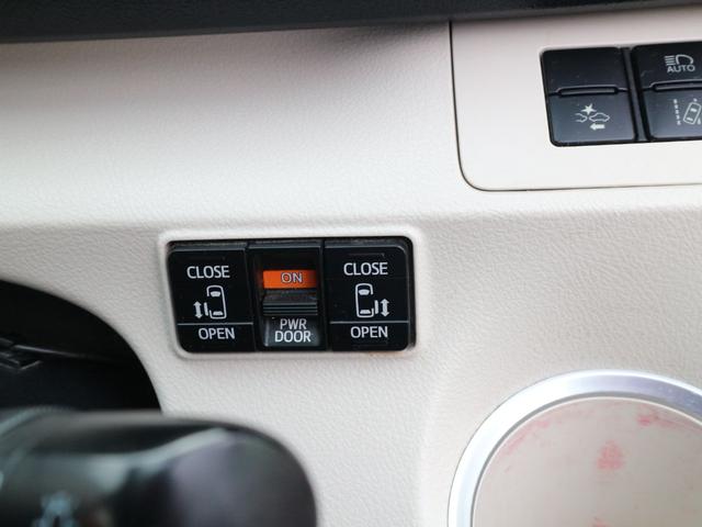 シエンタ G 純正ナビ フルセグTV Bluetooth バックカメラ ETC 両側パワースライドドア 衝突被害軽減ブレーキ 前席シートヒーター CD DVD LEDヘッドライト オートライト スマートキー(33枚目)