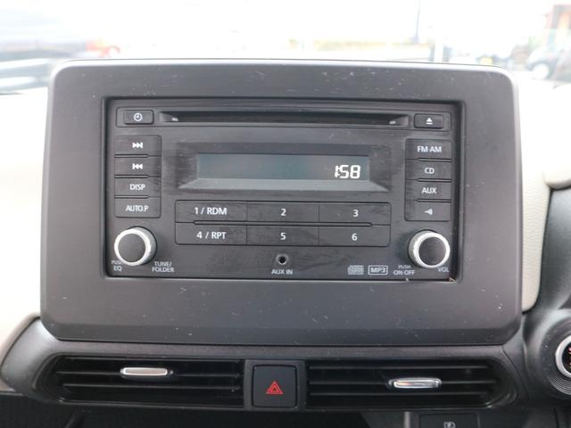 デイズ Ｘ　ＣＤ　ＥＴＣ　前後ドラレコ　衝突被害軽減ブレーキ　アイドリングストップ　スマートキー　プッシュスタート　オートライト　オートエアコン（15枚目）