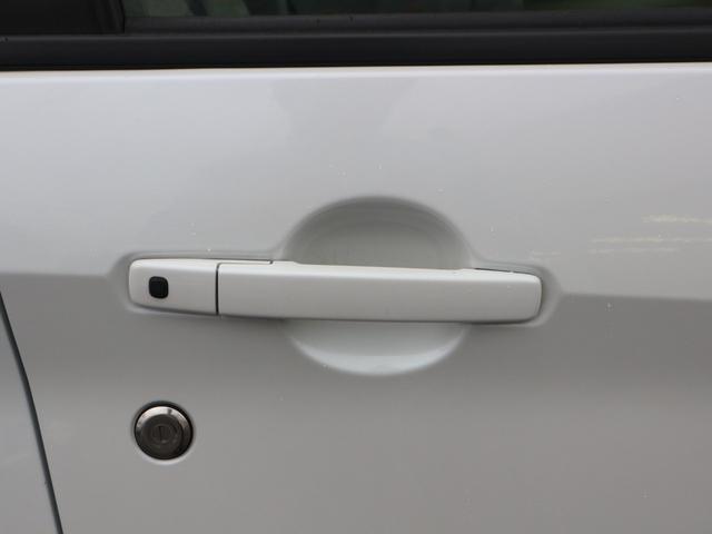 デイズ Ｘ　ＣＤ　ＥＴＣ　前後ドラレコ　衝突被害軽減ブレーキ　アイドリングストップ　スマートキー　プッシュスタート　オートライト　オートエアコン（46枚目）