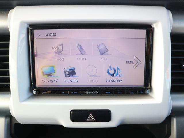 ハスラー Ｇターボ　社外メモリーナビ　ワンセグＴＶ　衝突被害軽減ブレーキ　ＣＤ　ＤＶＤ　ＥＴＣ　前後ドラレコ　運転席シートヒーター　スマートキー　プッシュスタート　アイドリングストップ　電格ミラー　オートエアコン（16枚目）