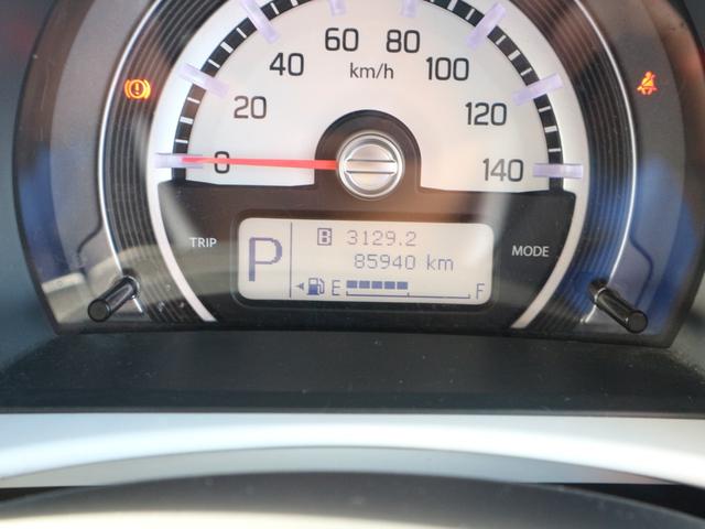 ハスラー Ｇターボ　社外メモリーナビ　ワンセグＴＶ　衝突被害軽減ブレーキ　ＣＤ　ＤＶＤ　ＥＴＣ　前後ドラレコ　運転席シートヒーター　スマートキー　プッシュスタート　アイドリングストップ　電格ミラー　オートエアコン（23枚目）