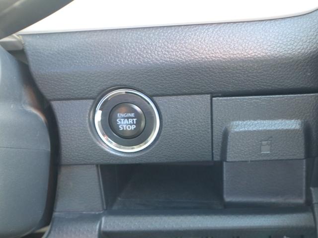 ハスラー Ｇターボ　社外メモリーナビ　ワンセグＴＶ　衝突被害軽減ブレーキ　ＣＤ　ＤＶＤ　ＥＴＣ　前後ドラレコ　運転席シートヒーター　スマートキー　プッシュスタート　アイドリングストップ　電格ミラー　オートエアコン（24枚目）