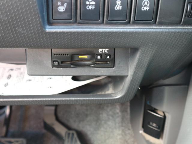 ハスラー Ｇターボ　社外メモリーナビ　ワンセグＴＶ　衝突被害軽減ブレーキ　ＣＤ　ＤＶＤ　ＥＴＣ　前後ドラレコ　運転席シートヒーター　スマートキー　プッシュスタート　アイドリングストップ　電格ミラー　オートエアコン（26枚目）