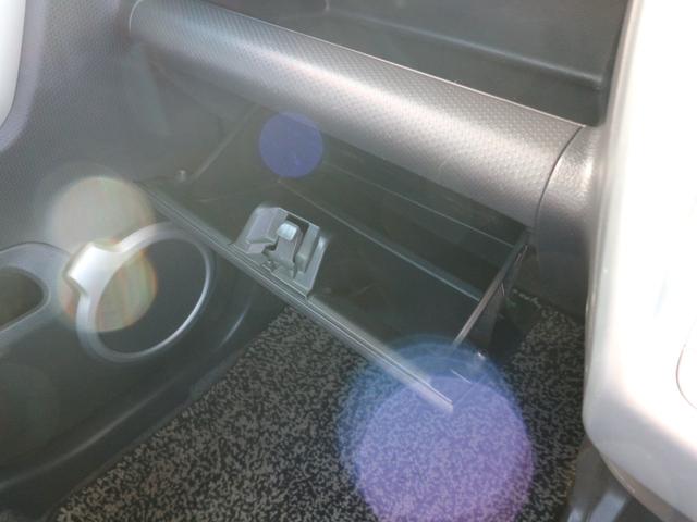 ハスラー Ｇターボ　社外メモリーナビ　ワンセグＴＶ　衝突被害軽減ブレーキ　ＣＤ　ＤＶＤ　ＥＴＣ　前後ドラレコ　運転席シートヒーター　スマートキー　プッシュスタート　アイドリングストップ　電格ミラー　オートエアコン（29枚目）