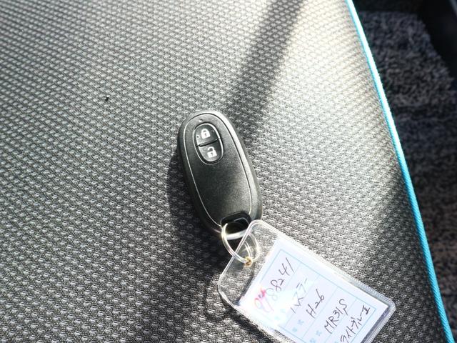 ハスラー Ｇターボ　社外メモリーナビ　ワンセグＴＶ　衝突被害軽減ブレーキ　ＣＤ　ＤＶＤ　ＥＴＣ　前後ドラレコ　運転席シートヒーター　スマートキー　プッシュスタート　アイドリングストップ　電格ミラー　オートエアコン（34枚目）