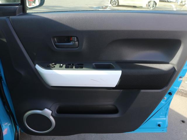 ハスラー Ｇターボ　社外メモリーナビ　ワンセグＴＶ　衝突被害軽減ブレーキ　ＣＤ　ＤＶＤ　ＥＴＣ　前後ドラレコ　運転席シートヒーター　スマートキー　プッシュスタート　アイドリングストップ　電格ミラー　オートエアコン（35枚目）