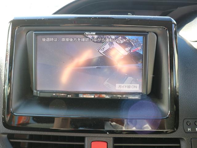 ノア X 社外ナビ ワンセグTV CD バックカメラ ETC 衝突被害軽減ブレーキ クルーズコントロール 両側パワースライドドア スマートキー アイドリングストップ LEDヘッドライト オートライト(16枚目)