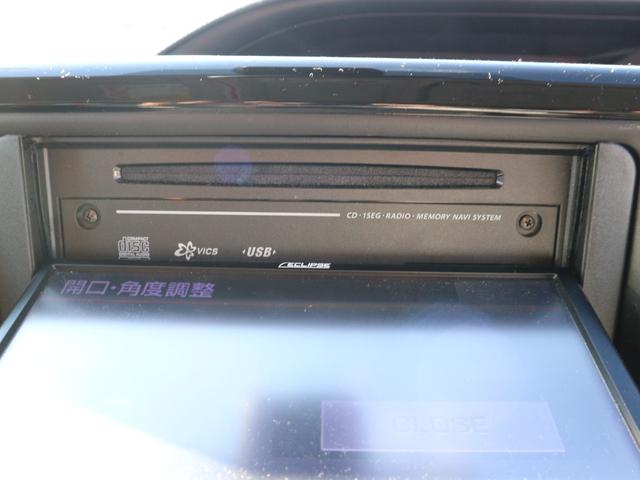 ノア X 社外ナビ ワンセグTV CD バックカメラ ETC 衝突被害軽減ブレーキ クルーズコントロール 両側パワースライドドア スマートキー アイドリングストップ LEDヘッドライト オートライト(17枚目)