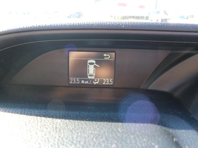 ノア X 社外ナビ ワンセグTV CD バックカメラ ETC 衝突被害軽減ブレーキ クルーズコントロール 両側パワースライドドア スマートキー アイドリングストップ LEDヘッドライト オートライト(19枚目)