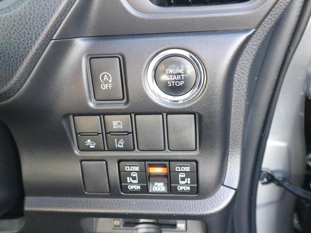 ノア X 社外ナビ ワンセグTV CD バックカメラ ETC 衝突被害軽減ブレーキ クルーズコントロール 両側パワースライドドア スマートキー アイドリングストップ LEDヘッドライト オートライト(26枚目)