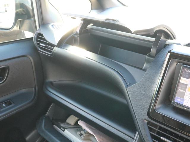 ノア X 社外ナビ ワンセグTV CD バックカメラ ETC 衝突被害軽減ブレーキ クルーズコントロール 両側パワースライドドア スマートキー アイドリングストップ LEDヘッドライト オートライト(29枚目)