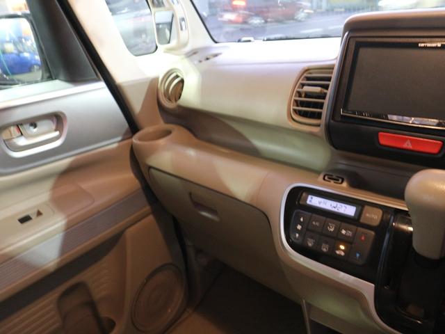 Ｎ－ＢＯＸスラッシュ Ｇ　ＨＩＤヘッドライト　ＥＴＣ　スマートキー　プッシュスタート　電動格納ミラー　修復歴無し　ワンオーナー（14枚目）