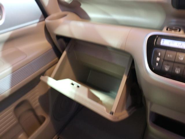 Ｎ－ＢＯＸスラッシュ Ｇ　ＨＩＤヘッドライト　ＥＴＣ　スマートキー　プッシュスタート　電動格納ミラー　修復歴無し　ワンオーナー（15枚目）