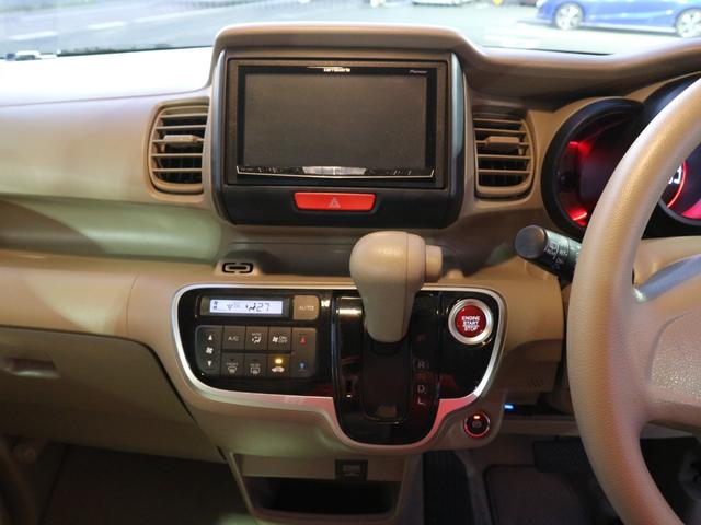 Ｎ－ＢＯＸスラッシュ Ｇ　ＨＩＤヘッドライト　ＥＴＣ　スマートキー　プッシュスタート　電動格納ミラー　修復歴無し　ワンオーナー（16枚目）