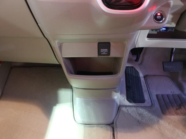 Ｎ－ＢＯＸスラッシュ Ｇ　ＨＩＤヘッドライト　ＥＴＣ　スマートキー　プッシュスタート　電動格納ミラー　修復歴無し　ワンオーナー（18枚目）