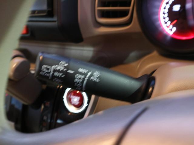 Ｎ－ＢＯＸスラッシュ Ｇ　ＨＩＤヘッドライト　ＥＴＣ　スマートキー　プッシュスタート　電動格納ミラー　修復歴無し　ワンオーナー（20枚目）