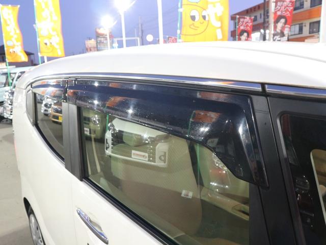 Ｎ－ＢＯＸスラッシュ Ｇ　ＨＩＤヘッドライト　ＥＴＣ　スマートキー　プッシュスタート　電動格納ミラー　修復歴無し　ワンオーナー（32枚目）