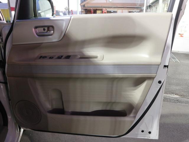 Ｎ－ＢＯＸスラッシュ Ｇ　ＨＩＤヘッドライト　ＥＴＣ　スマートキー　プッシュスタート　電動格納ミラー　修復歴無し　ワンオーナー（33枚目）