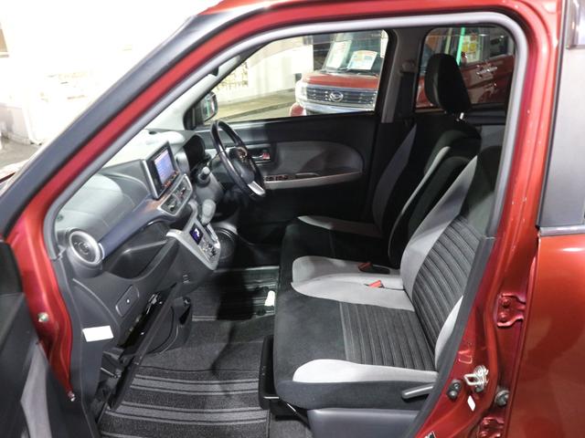 キャスト アクティバＧ　ＳＡＩＩ　ナビ　ＣＤ　ＤＶＤ　ＨＩＤヘッドライト　アイドリングストップ　フォグランプ　衝突被害軽減ブレーキ　電動格納ミラー　プッシュスタート　スマートキー　修復歴無し（11枚目）