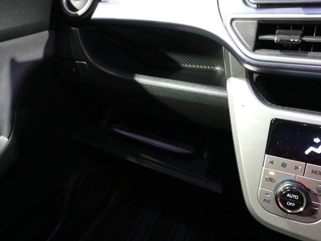 キャスト アクティバＧ　ＳＡＩＩ　ナビ　ＣＤ　ＤＶＤ　ＨＩＤヘッドライト　アイドリングストップ　フォグランプ　衝突被害軽減ブレーキ　電動格納ミラー　プッシュスタート　スマートキー　修復歴無し（13枚目）