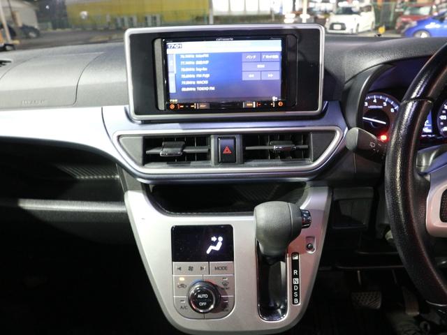 キャスト アクティバＧ　ＳＡＩＩ　ナビ　ＣＤ　ＤＶＤ　ＨＩＤヘッドライト　アイドリングストップ　フォグランプ　衝突被害軽減ブレーキ　電動格納ミラー　プッシュスタート　スマートキー　修復歴無し（14枚目）