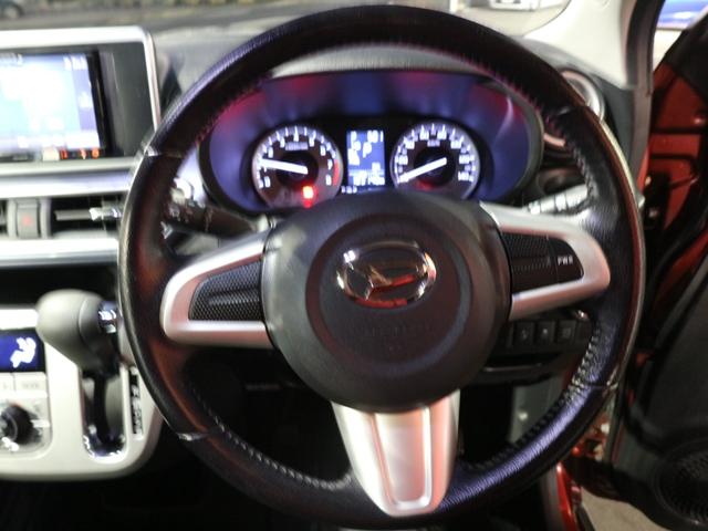 キャスト アクティバＧ　ＳＡＩＩ　ナビ　ＣＤ　ＤＶＤ　ＨＩＤヘッドライト　アイドリングストップ　フォグランプ　衝突被害軽減ブレーキ　電動格納ミラー　プッシュスタート　スマートキー　修復歴無し（18枚目）