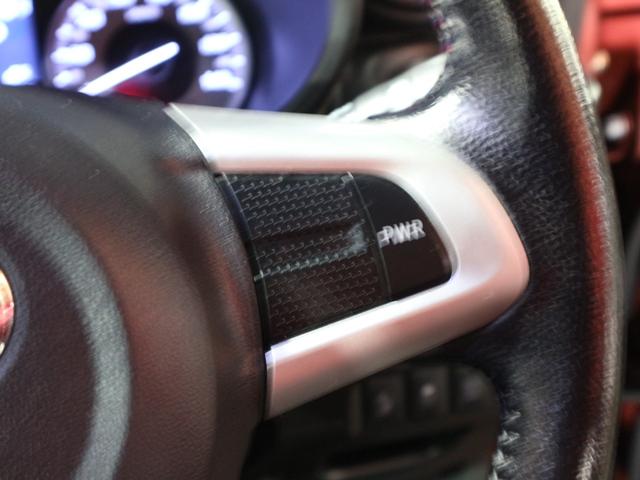 キャスト アクティバＧ　ＳＡＩＩ　ナビ　ＣＤ　ＤＶＤ　ＨＩＤヘッドライト　アイドリングストップ　フォグランプ　衝突被害軽減ブレーキ　電動格納ミラー　プッシュスタート　スマートキー　修復歴無し（19枚目）