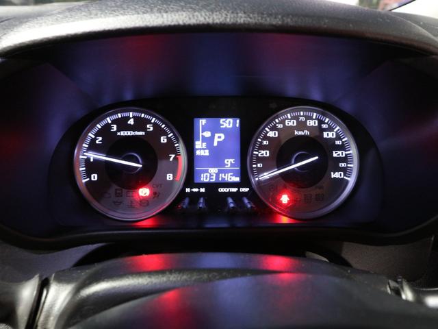 キャスト アクティバＧ　ＳＡＩＩ　ナビ　ＣＤ　ＤＶＤ　ＨＩＤヘッドライト　アイドリングストップ　フォグランプ　衝突被害軽減ブレーキ　電動格納ミラー　プッシュスタート　スマートキー　修復歴無し（21枚目）