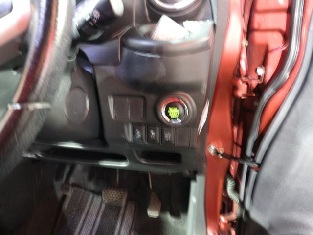 キャスト アクティバＧ　ＳＡＩＩ　ナビ　ＣＤ　ＤＶＤ　ＨＩＤヘッドライト　アイドリングストップ　フォグランプ　衝突被害軽減ブレーキ　電動格納ミラー　プッシュスタート　スマートキー　修復歴無し（23枚目）