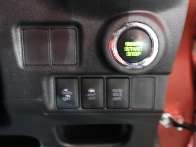 キャスト アクティバＧ　ＳＡＩＩ　ナビ　ＣＤ　ＤＶＤ　ＨＩＤヘッドライト　アイドリングストップ　フォグランプ　衝突被害軽減ブレーキ　電動格納ミラー　プッシュスタート　スマートキー　修復歴無し（24枚目）