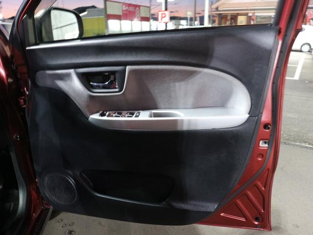 キャスト アクティバＧ　ＳＡＩＩ　ナビ　ＣＤ　ＤＶＤ　ＨＩＤヘッドライト　アイドリングストップ　フォグランプ　衝突被害軽減ブレーキ　電動格納ミラー　プッシュスタート　スマートキー　修復歴無し（34枚目）