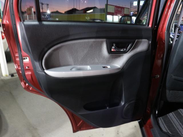 キャスト アクティバＧ　ＳＡＩＩ　ナビ　ＣＤ　ＤＶＤ　ＨＩＤヘッドライト　アイドリングストップ　フォグランプ　衝突被害軽減ブレーキ　電動格納ミラー　プッシュスタート　スマートキー　修復歴無し（36枚目）