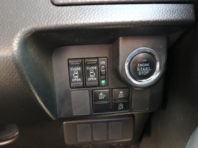 トール カスタムＧ　ＳＡＩＩ　ナビ　バックカメラ　衝突被害軽減ブレーキ　両側パワースライドドア　アイドリングストップ　クルーズコントロール　スマートキー　プッシュスタート　ＬＥＤヘッドライト　オートライト　フォグ（26枚目）