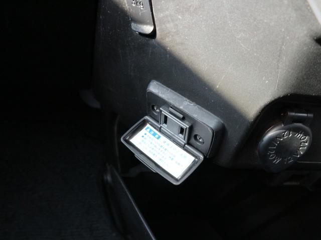 トール カスタムＧ　ＳＡＩＩ　ナビ　バックカメラ　衝突被害軽減ブレーキ　両側パワースライドドア　アイドリングストップ　クルーズコントロール　スマートキー　プッシュスタート　ＬＥＤヘッドライト　オートライト　フォグ（29枚目）