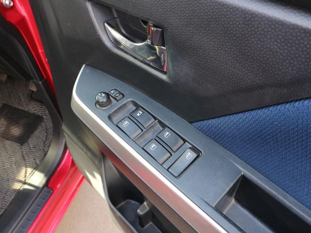 トール カスタムＧ　ＳＡＩＩ　ナビ　バックカメラ　衝突被害軽減ブレーキ　両側パワースライドドア　アイドリングストップ　クルーズコントロール　スマートキー　プッシュスタート　ＬＥＤヘッドライト　オートライト　フォグ（35枚目）